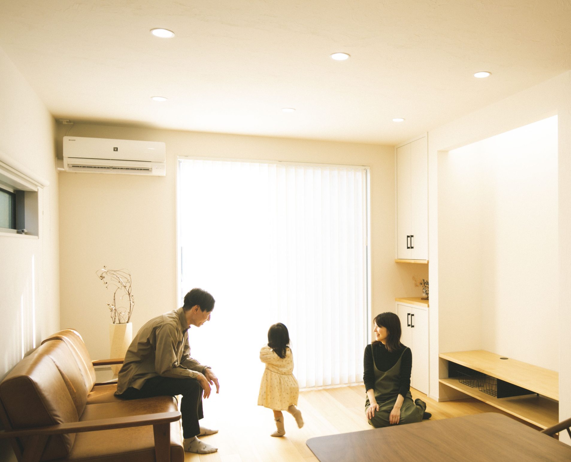 平屋で家族みんなが快適に暮らしたい方