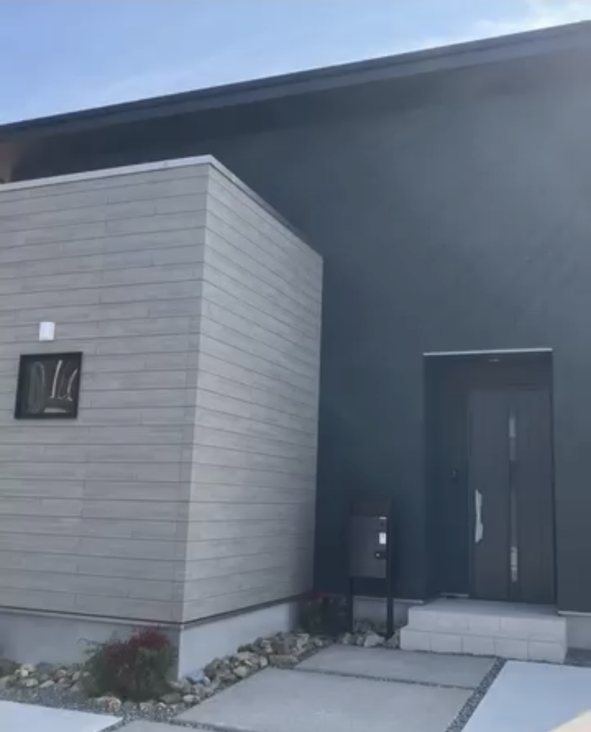 東広島市西条町田口3LDKモデルハウス