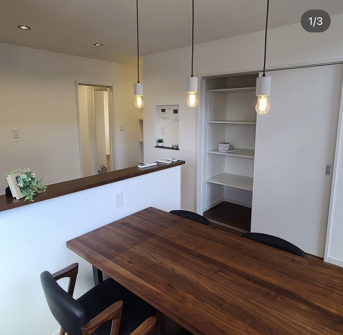 東広島市八本松町米満 「平屋」3LDKモデルハウス