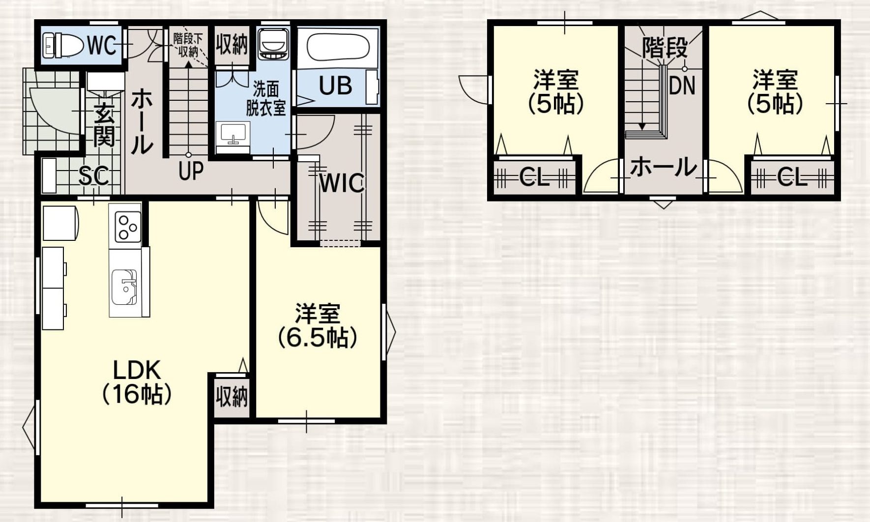 【今治店】「1.5階建て」今治市八町東モデルハウス