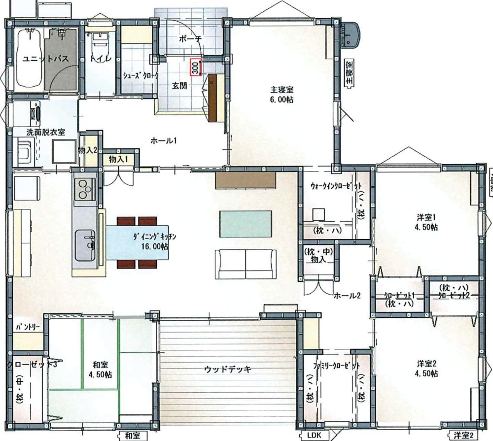 【松山店】松山市西垣生町モデルハウス