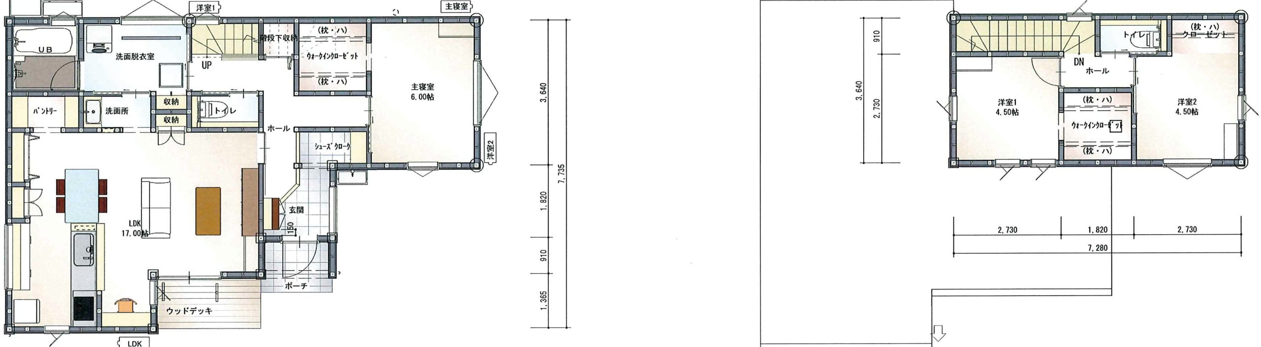 【松山店】松山市小坂「1.5階建て」モデルハウス