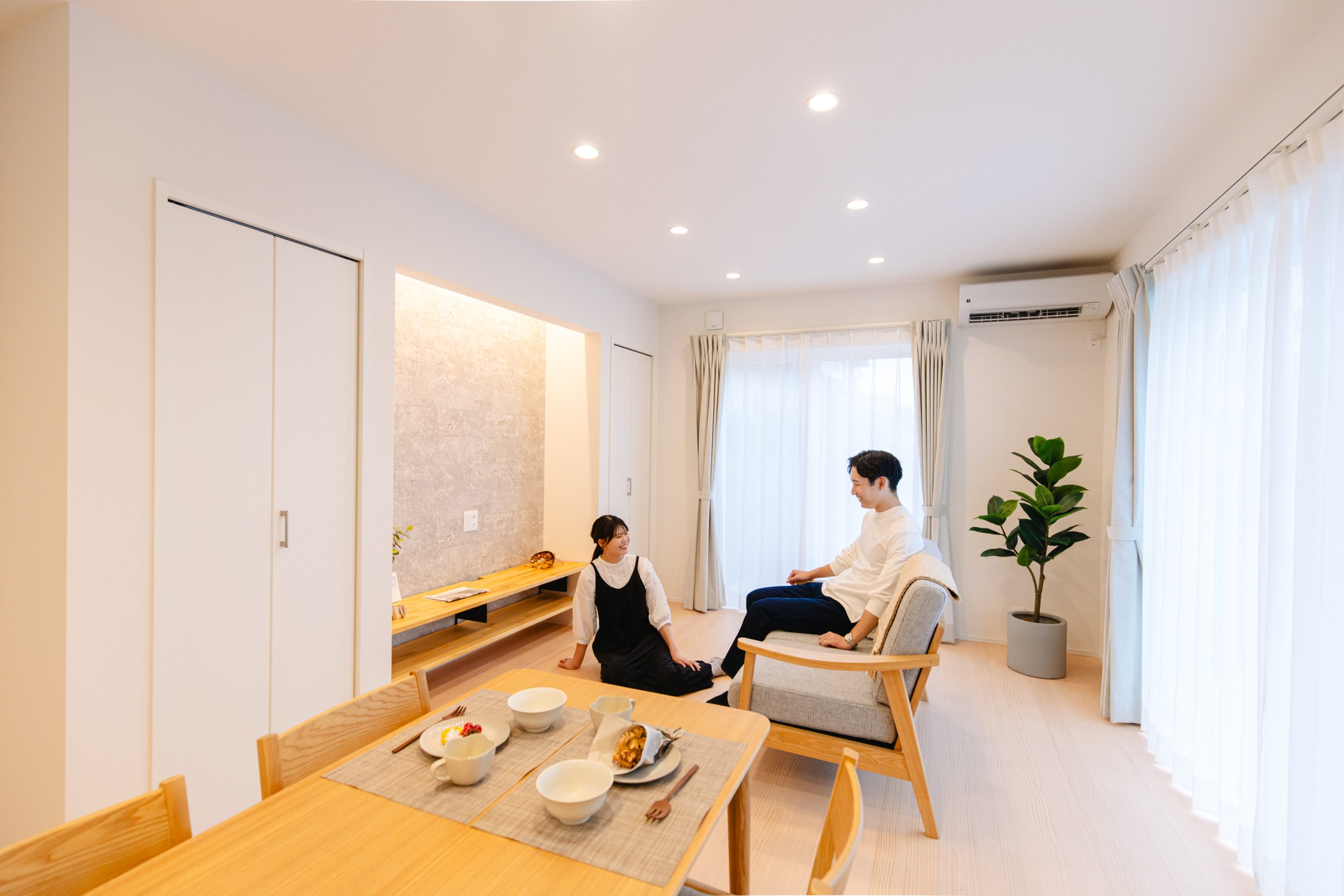 将来を見据えた家づくりをしたい方